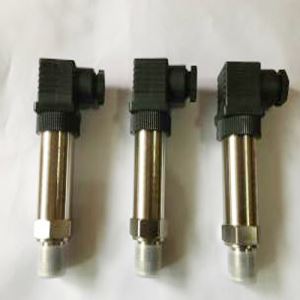 擴散硅壓力變送器